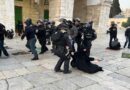 Agrede policía de Israel a feligreses y sus familias al ingresar a la mezquita de Al-Aqsa en Jerusalén