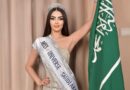 Participará representante de Arabia Saudita por primera vez en el concurso de Miss Universo