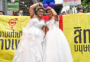 Tailandia se convertirá en el primer país del sudeste asiático en aprobar el matrimonio homosexual