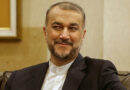 Canciller iraní minimiza el ataque de Israel a Irán; “no fueron drones, sino juguetes para niños”, ironiza