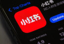 Migran masivamente usuarios de TikTok a la red china RedNote por la fecha de su prohibición en EU