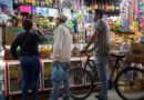 Se concatenan con los aranceles. Banxico baja otra vez el crecimiento económico de México a 0.1%