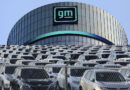 Inversiones emigran. General Motors se llevará de Coahuila y San Luis Potosí a EU la fabricación de dos modelos   