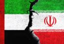 Milicia de Irán ataca áreas vitales de EAU por su participación en ataque contra Persia