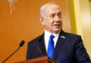 Acusado por actos de corrupción en Israel, Netanyahu, advierte que ”la lucha no ha terminado” contra Irán