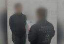 Conceden libertad provisional a hermana de Emilio Lozoya, por proceso de lavado de dinero