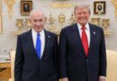 La apuesta de Netanyahu: independencia defensiva en una década
