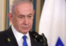 Israel llama “dictador antisemita” a Erdogan tras la petición turca de alerta roja contra Netanyahu