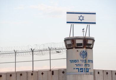 El genocida de Israel construirá unidad de horcas para palestinos, con palcos para familiares de víctimas