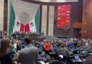 Avanza reforma: nacionalidad única quienes busquen Presidencia, gubernaturas o jefatura