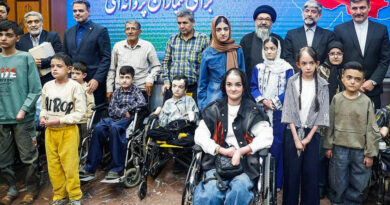 Irán gana indemnización millonaria contra Estados Unidos por caso de pacientes con “piel de mariposa”