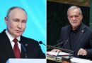 Putin elogia la resistencia de Irán y promete apoyo de Moscú en plena crisis regional